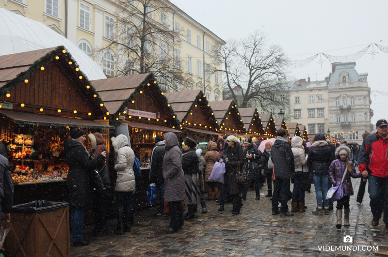 Lviv rynok main square