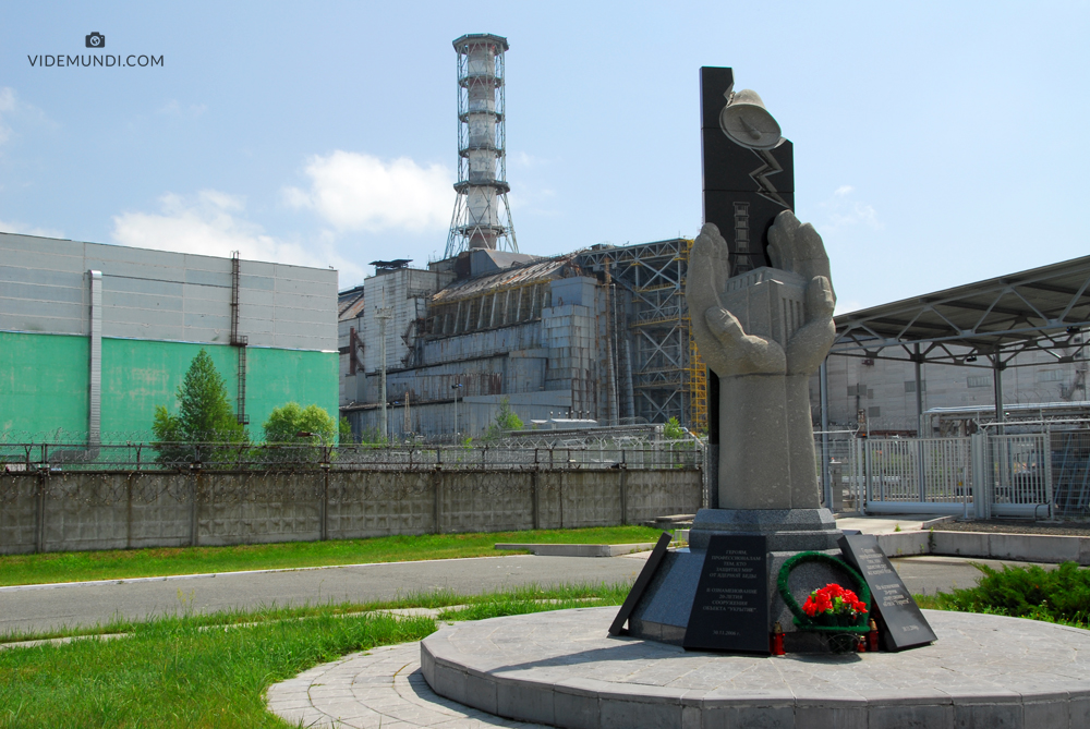 Chernobyl trip
